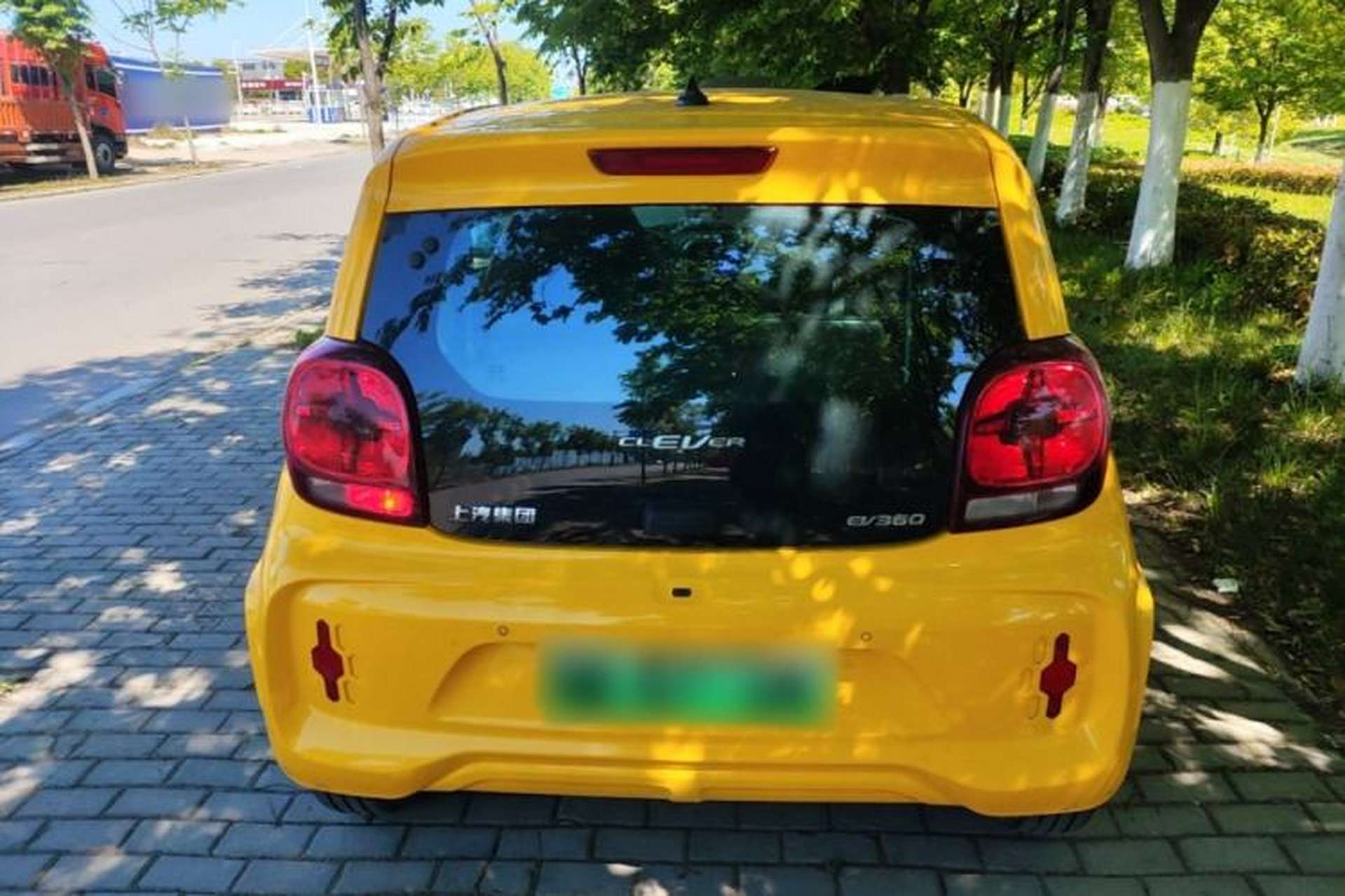 Used Roewe Clever 2022 311km QiQi BoBo Edition Rear