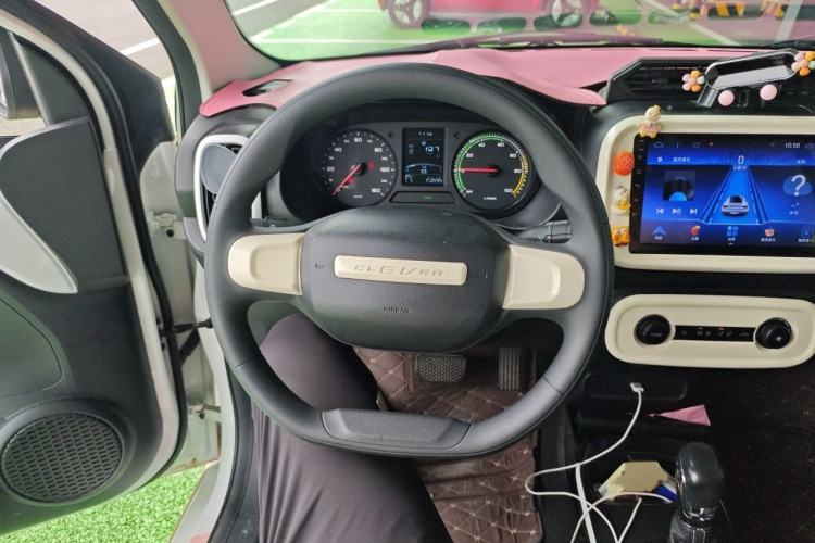 Used Roewe Clever 2022 311km QiQi BoBo Edition Steering Wheel