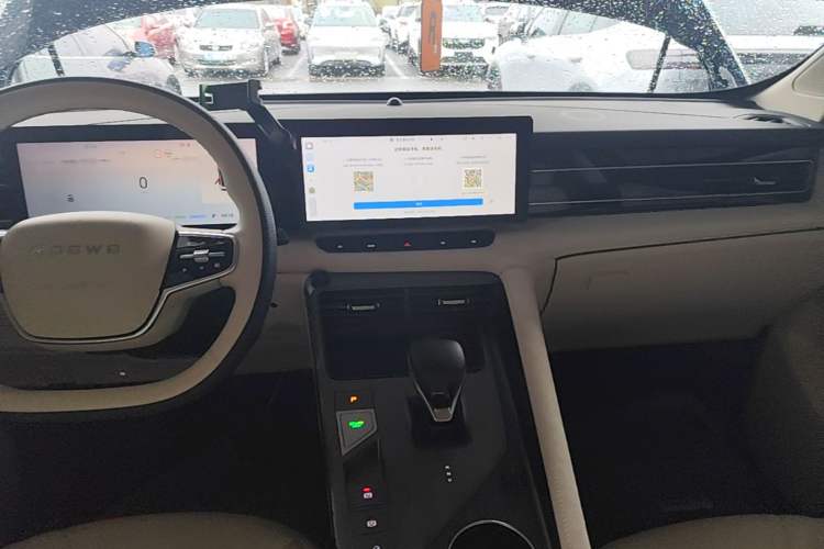 Used Roewe D5X DMH 2024 135 Tech Edition Audio And AC Panel