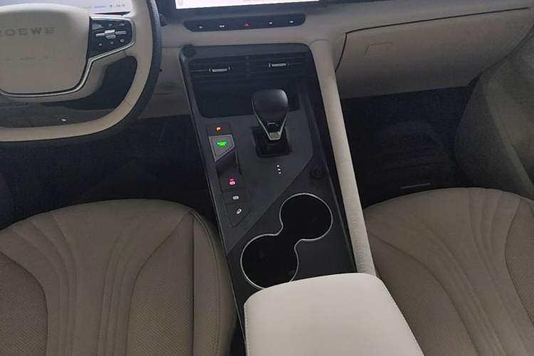 Used Roewe D5X DMH 2024 135 Tech Edition Gear Lever