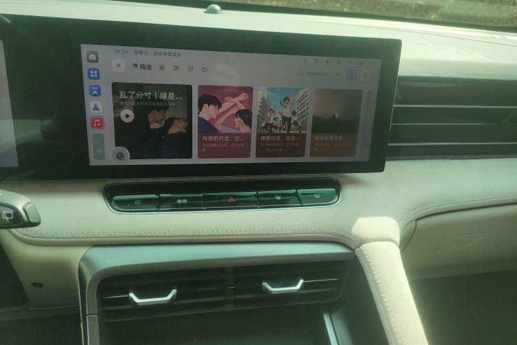 Used Roewe D5X DMH 2024 135 Tech Edition Audio And AC Panel