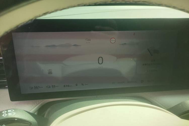 Used Roewe D5X DMH 2024 135 Tech Edition Instrument Cluster