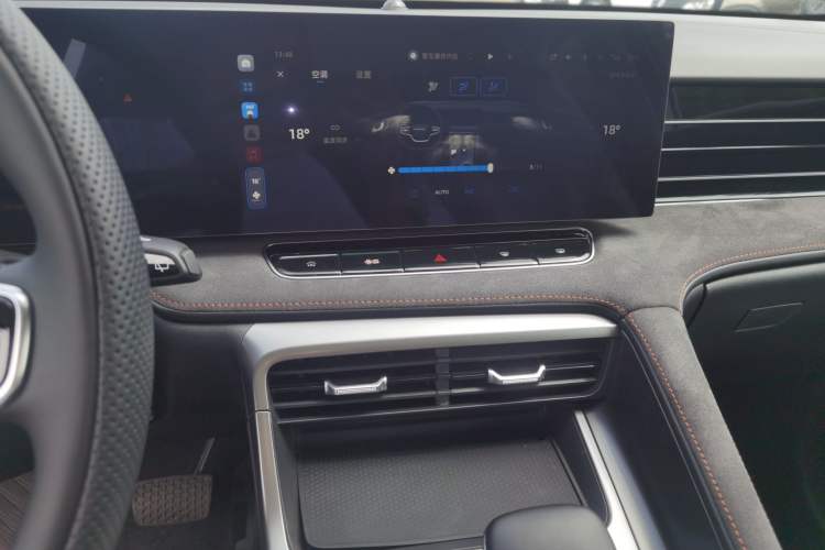 Used Roewe D5X DMH 2024 135 Flagship Edition Audio And AC Panel