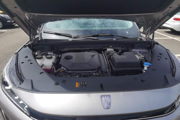 Used Roewe D5X DMH 2024 135 Flagship Edition Engine Bay