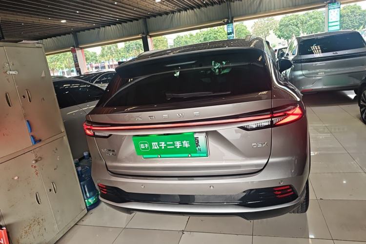 Used Roewe D5X DMH 2024 135 Flagship Edition Rear