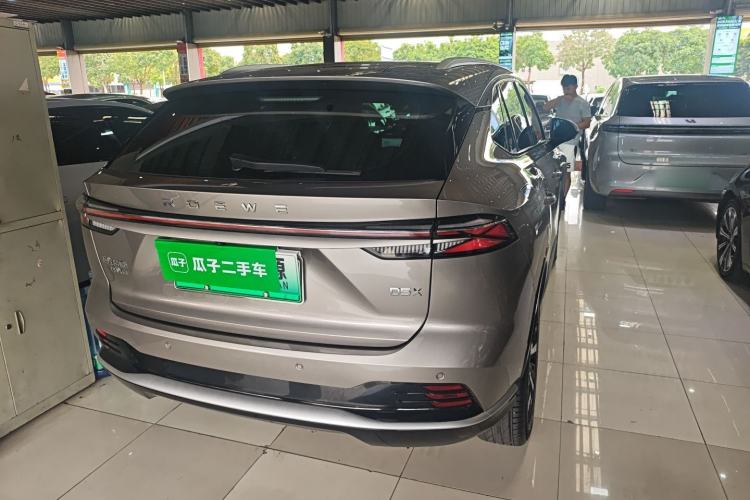 Used Roewe D5X DMH 2024 135 Flagship Edition Rear Right 45 Deg