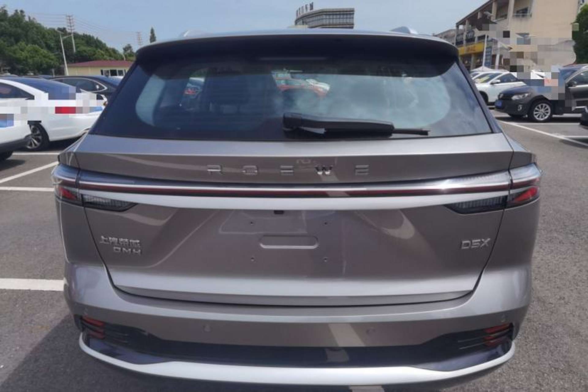 Used Roewe D5X DMH 2024 135 Flagship Edition Rear