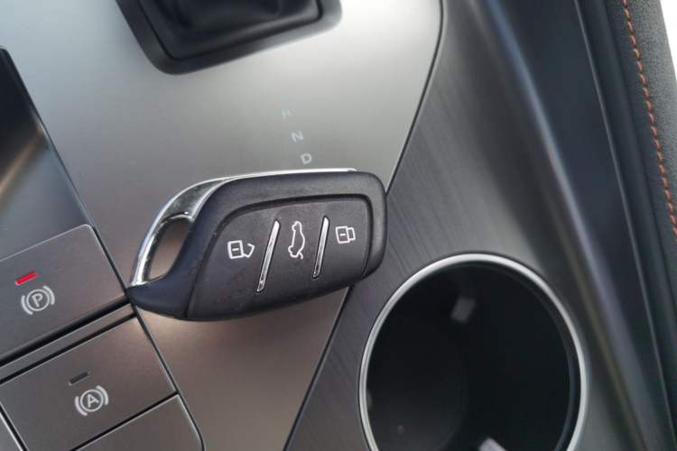 Used Roewe D5X DMH 2024 135 Flagship Edition Vehicle Key