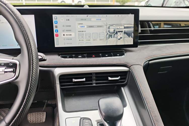 Used Roewe D5X DMH 2024 135 Tech Edition Audio And AC Panel