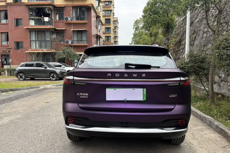 Used Roewe D5X DMH 2024 135 Tech Edition Exterior 6