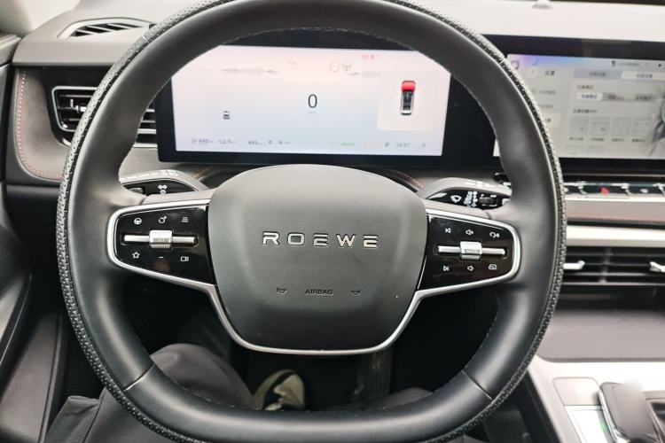 Used Roewe D5X DMH 2024 135 Tech Edition Steering Wheel