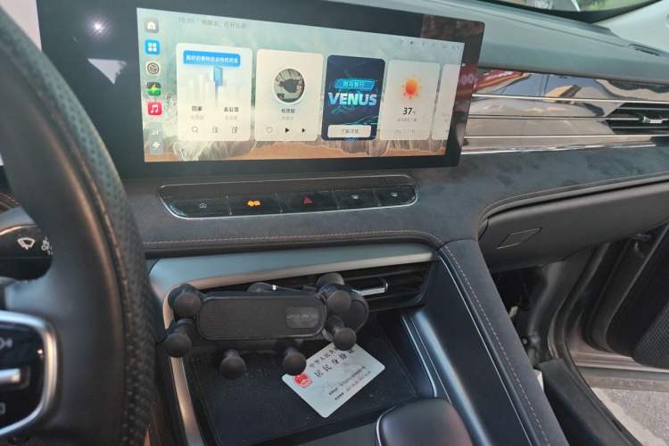 Used Roewe D5X DMH 2024 135 Tech Edition Audio And AC Panel