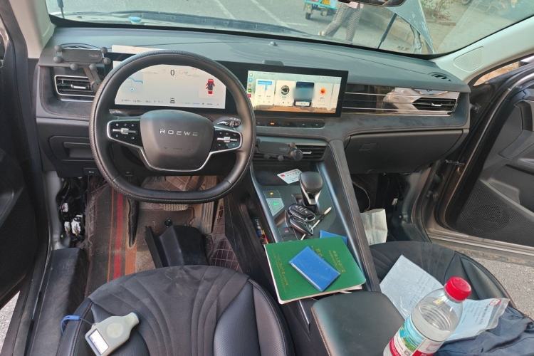 Used Roewe D5X DMH 2024 135 Tech Edition Center Console