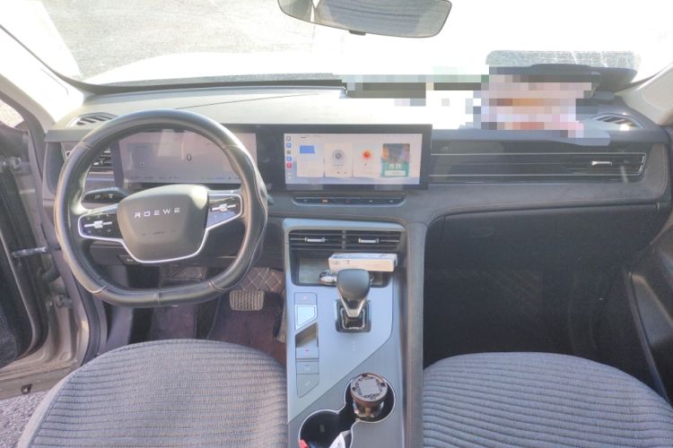 Used Roewe D5X DMH 2024 135 Flagship Edition Center Console