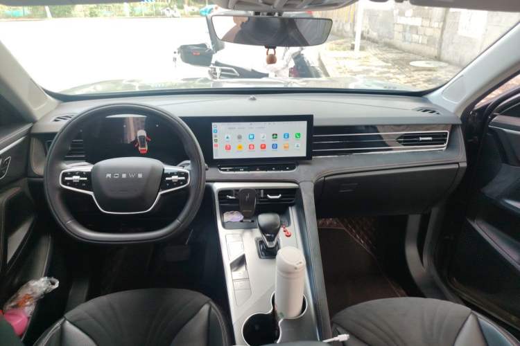 Used Roewe D5X DMH 2024 135 Flagship Edition Center Console