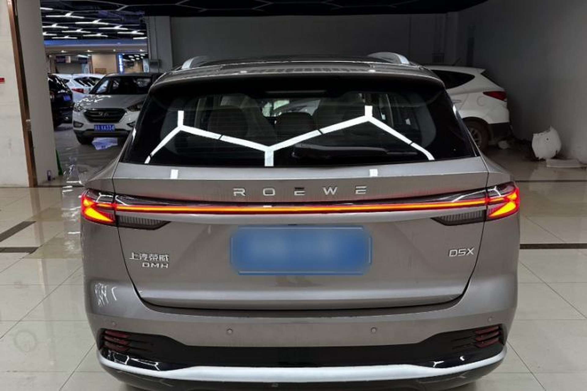 Used Roewe D5X DMH 2024 135 Flagship Edition Exterior 4