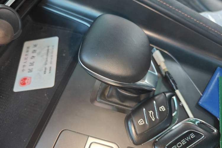 Used Roewe D5X DMH 2024 135 Tech Edition Gear Lever