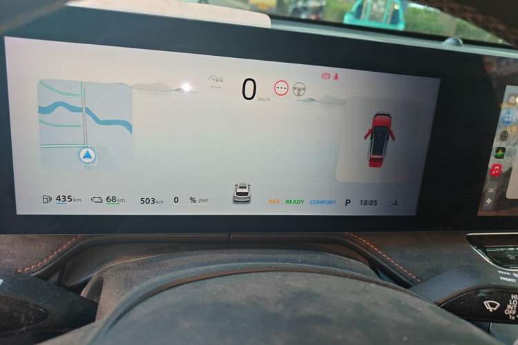 Used Roewe D5X DMH 2024 135 Tech Edition Instrument Cluster