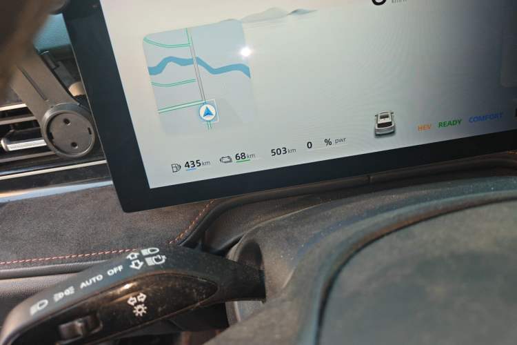 Used Roewe D5X DMH 2024 135 Tech Edition Odometer Close Up