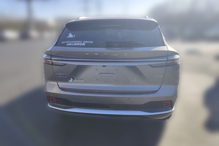 Used Roewe D5X DMH 2024 135 Flagship Edition Rear