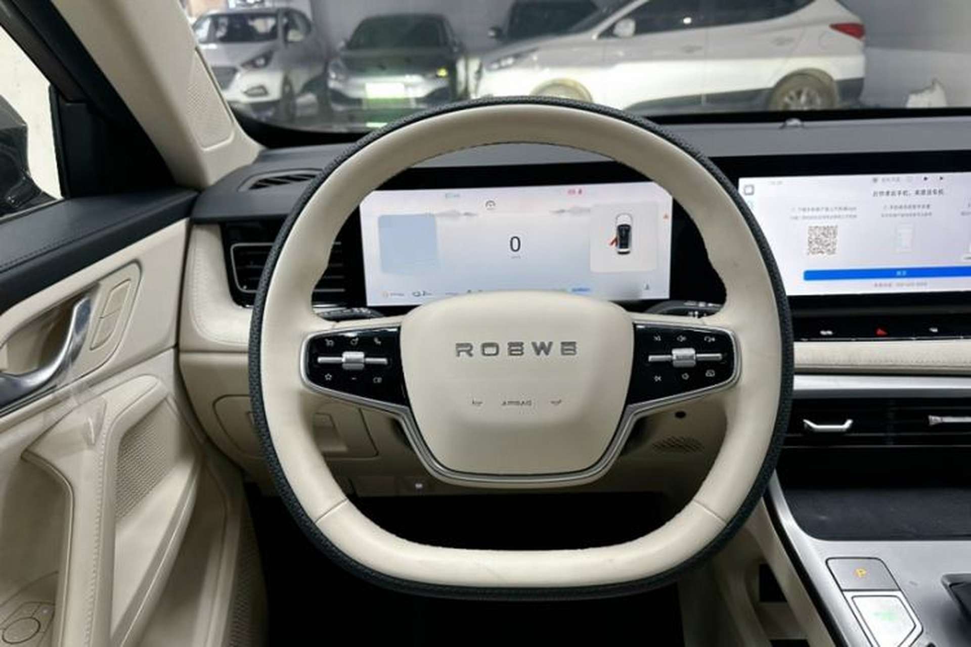 Used Roewe D5X DMH 2024 135 Flagship Edition Steering Wheel