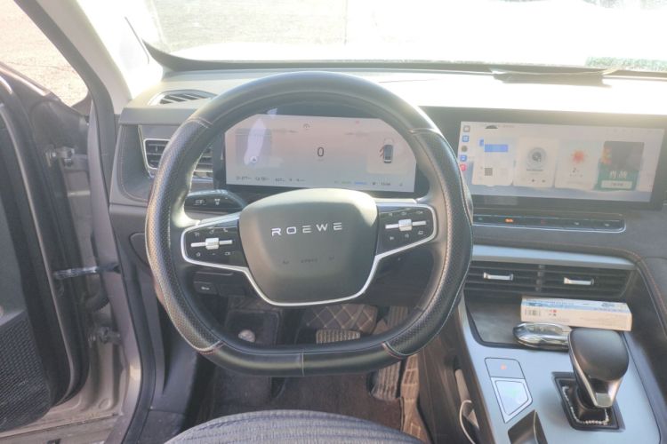 Used Roewe D5X DMH 2024 135 Flagship Edition Steering Wheel