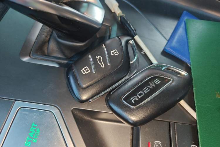 Used Roewe D5X DMH 2024 135 Tech Edition Vehicle Key