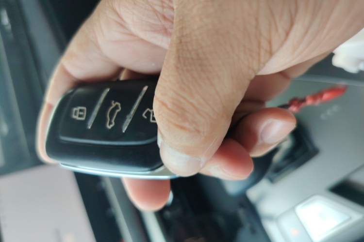 Used Roewe D5X DMH 2024 135 Flagship Edition Vehicle Key