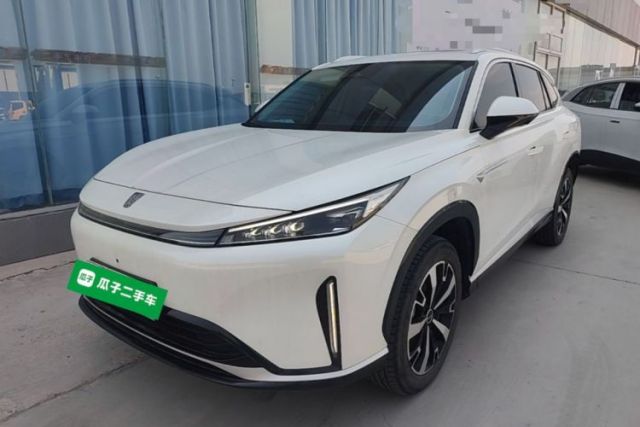 Used Roewe D5X DMH 2024 135 Flagship Edition