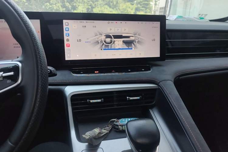 Used Roewe D5X DMH 2024 135 Flagship Edition Audio And AC Panel