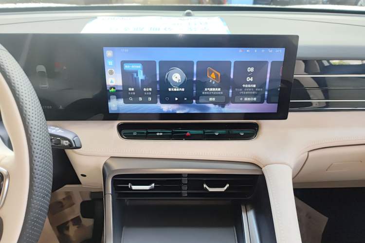 Used Roewe D5X DMH 2024 135 Tech Edition Audio And AC Panel