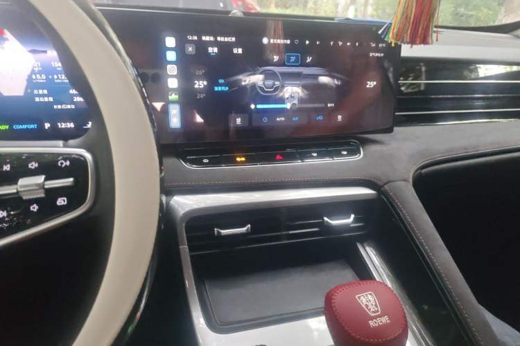 Used Roewe D5X DMH 2024 135 Tech Edition Audio And AC Panel