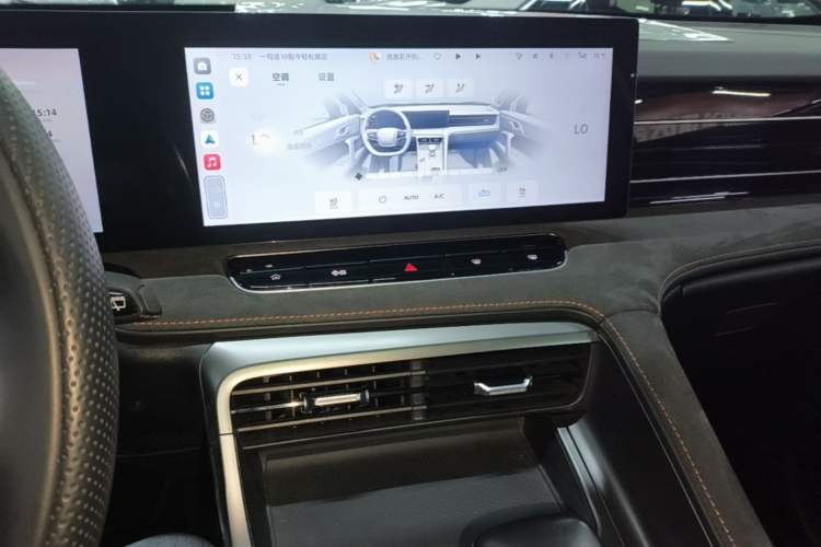 Used Roewe D5X DMH 2024 135 Tech Edition Audio And AC Panel