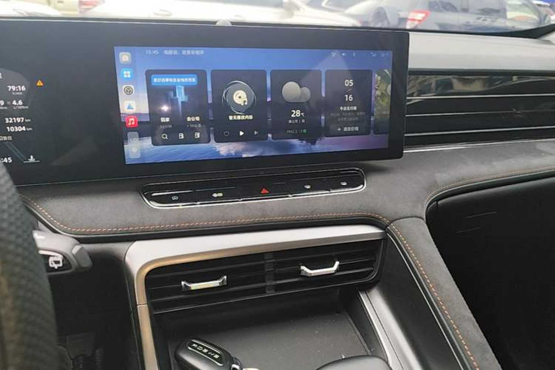 Used Roewe D5X DMH 2024 135 Tech Edition Audio And AC Panel