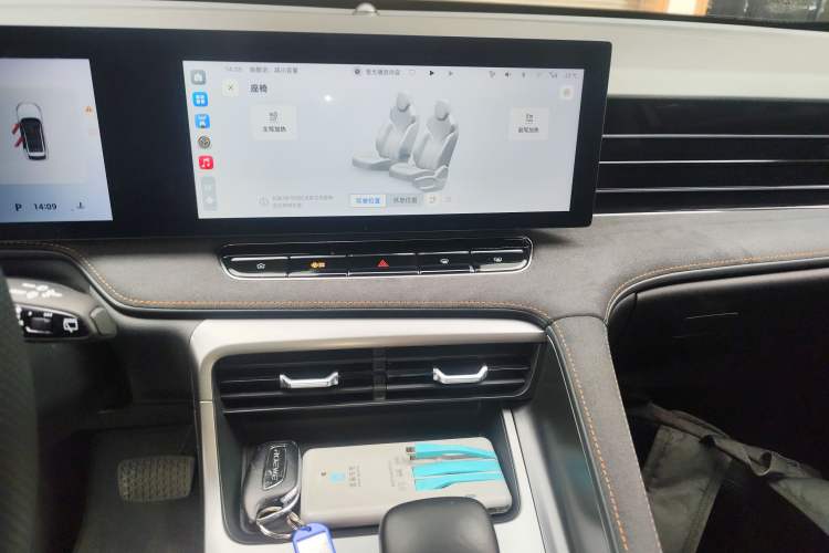 Used Roewe D5X DMH 2024 135 Tech Edition Audio And AC Panel
