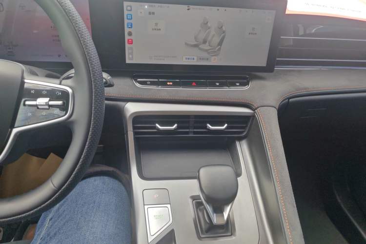 Used Roewe D5X DMH 2024 135 Tech Edition Audio And AC Panel
