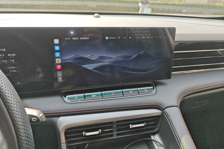 Used Roewe D5X DMH 2024 135 Luxury Edition Audio And AC Panel