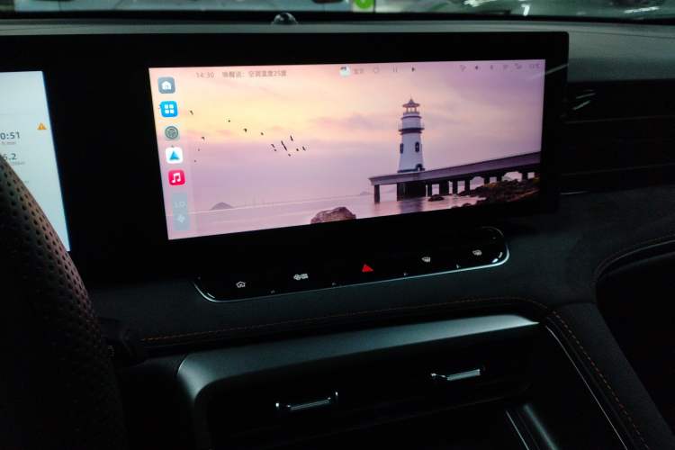 Used Roewe D5X DMH 2024 135 Tech Edition Audio And AC Panel