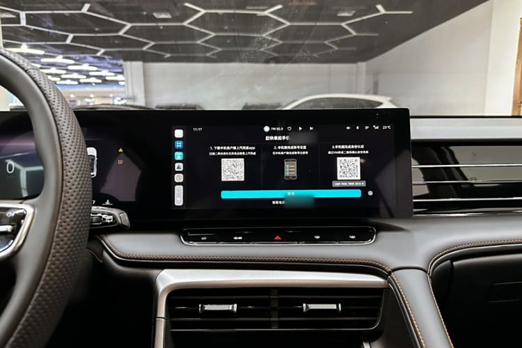 Used Roewe D5X DMH 2024 135 Luxury Edition Audio And AC Panel