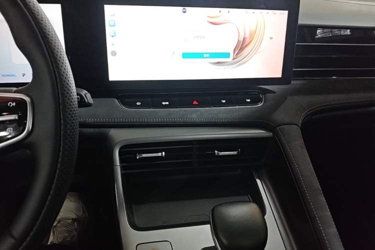 Used Roewe D5X DMH 2024 135 Tech Edition Audio And AC Panel