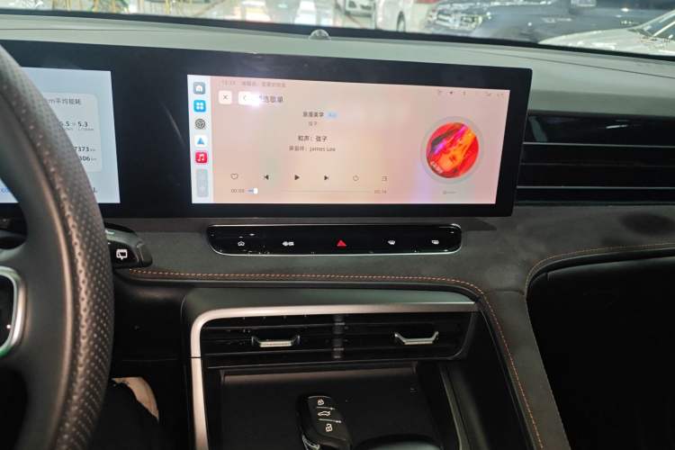 Used Roewe D5X DMH 2024 135 Tech Edition Audio And AC Panel