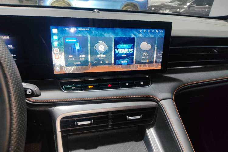 Used Roewe D5X DMH 2024 135 Luxury Edition Audio And AC Panel