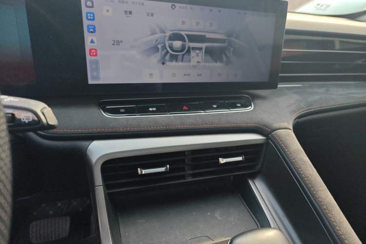 Used Roewe D5X DMH 2024 135 Tech Edition Audio And AC Panel