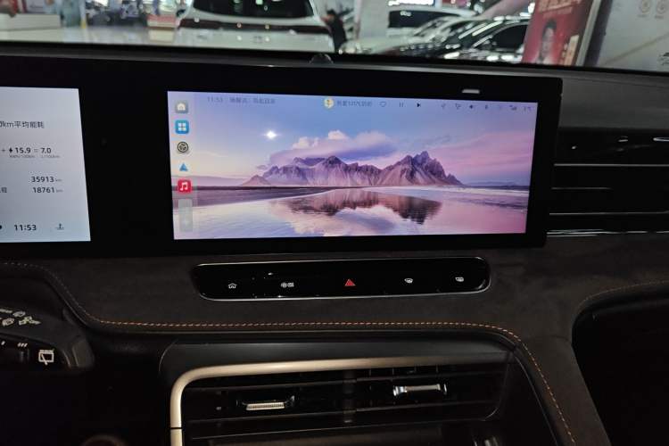 Used Roewe D5X DMH 2024 135 Tech Edition Audio And AC Panel