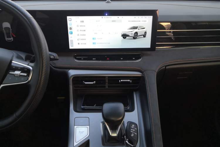Used Roewe D5X DMH 2024 135 Tech Edition Audio And AC Panel