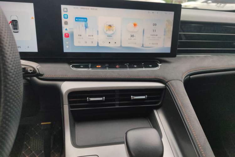 Used Roewe D5X DMH 2024 135 Tech Edition Audio And AC Panel