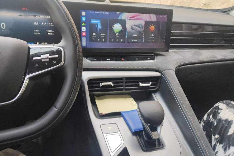 Used Roewe D5X DMH 2024 135 Flagship Edition Audio And AC Panel
