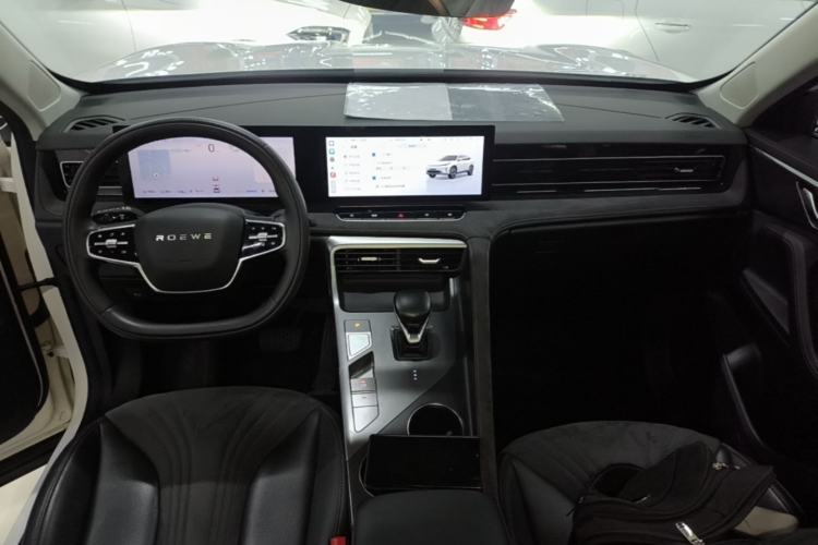 Used Roewe D5X DMH 2024 135 Tech Edition Center Console