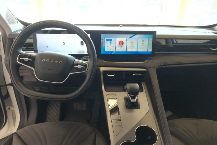 Used Roewe D5X DMH 2024 135 Tech Edition Center Console