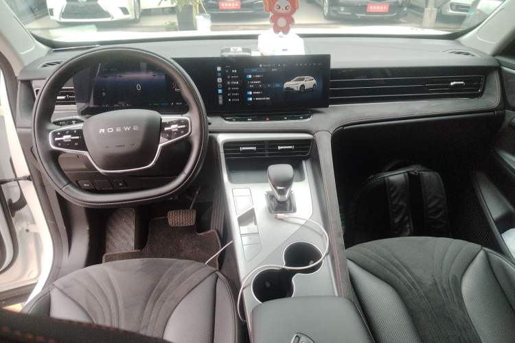 Used Roewe D5X DMH 2024 135 Tech Edition Center Console